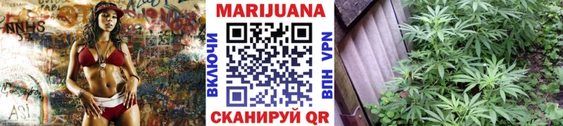 Где купить наркоту Калачинск Конопля  АМФЕТАМИН  Меф мяу мяу  COCAIN 