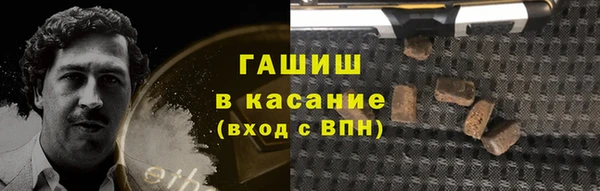СК Белокуриха