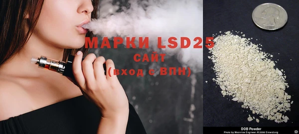 не бодяженный Бронницы