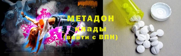 твердый Бугульма