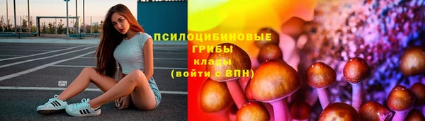 гашиш Верея