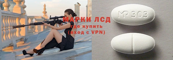 не бодяженный Бронницы
