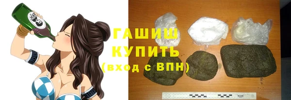 твердый Бугульма
