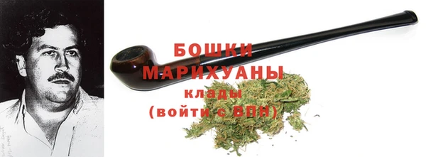 экстази Семёнов