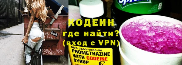 гашиш Верея