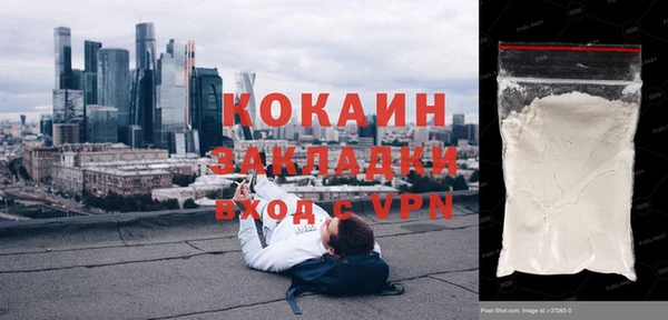 гашиш Верея