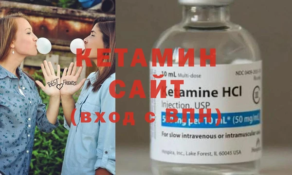 мефедрон мука Верхнеуральск