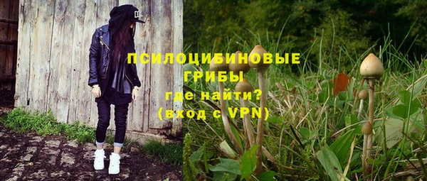 гашиш Верея