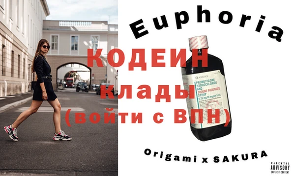 мефедрон мука Верхнеуральск
