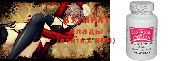 экстази Семёнов