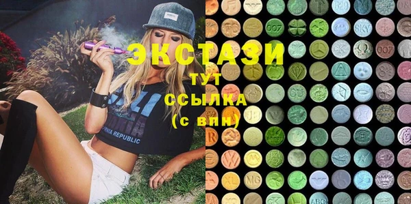 мефедрон мука Верхнеуральск